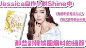 韩娱今日爆料最新消息,明星动向大揭秘,独家内幕一网打尽!” 第3张 韩娱今日爆料最新消息,明星动向大揭秘,独家内幕一网打尽!” 第3张