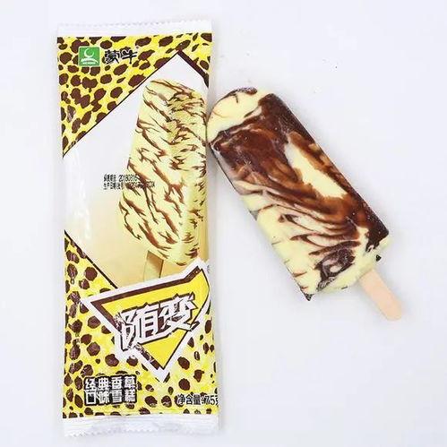 吃瓜q群网红,揭秘网络红人的幕后生活 第3张 吃瓜q群网红,揭秘网络红人的幕后生活 第3张