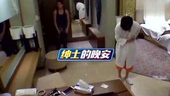 娱乐吃瓜最新事件怎么看,揭秘明星幕后真相  第3张